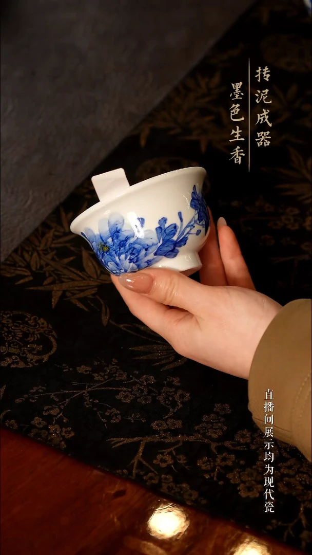 寻茶器大