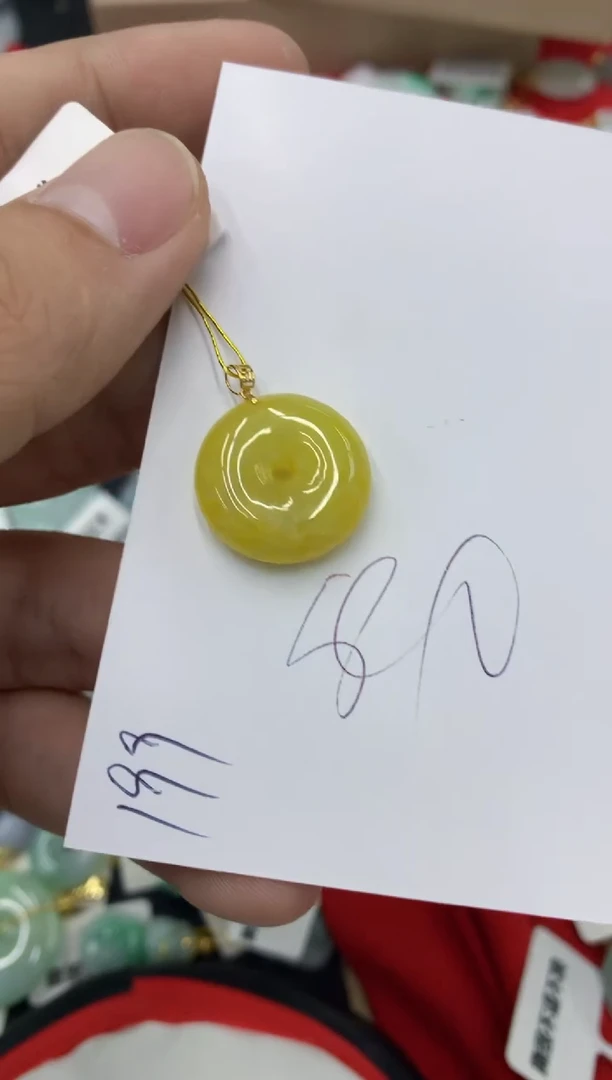【闪购商品】翡翠颈饰18K金镶嵌号链接111111