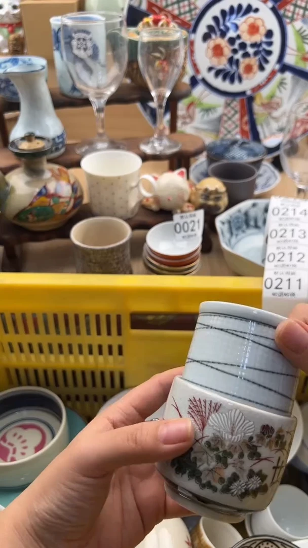 211默认微瑕，满20元包邮