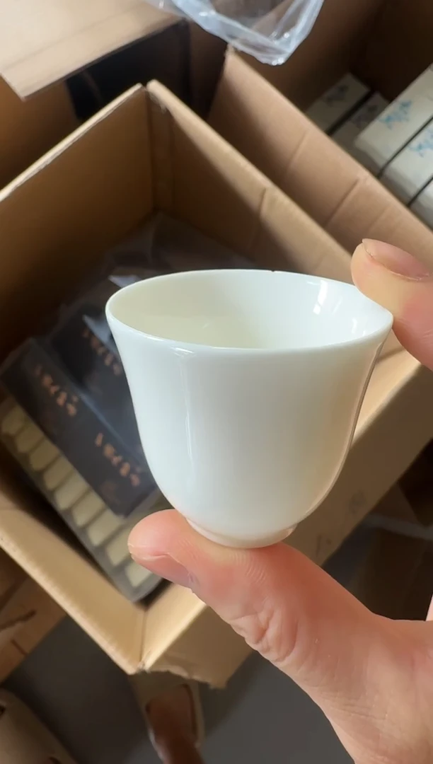 一个人的茶150g主人杯
