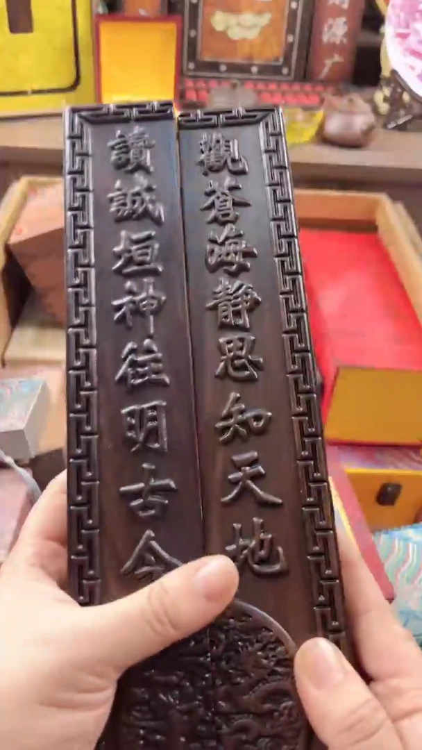 【闪购商品】木木雕七月直播推荐精品