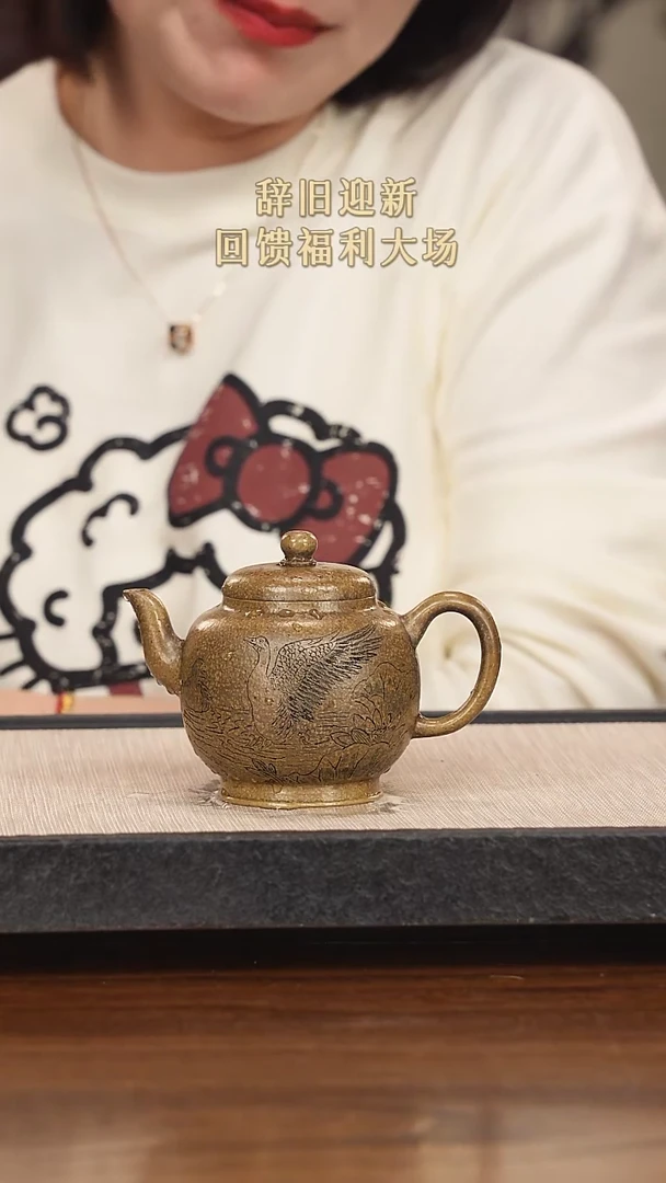 【闪购商品】紫砂茶壶紫砂紫砂紫砂