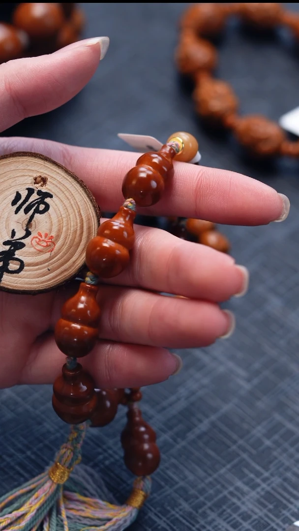 手串/手链橄榄核P*p橄榄核