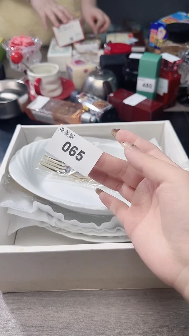 瓷片瓷片瓷片瓷片瓷片