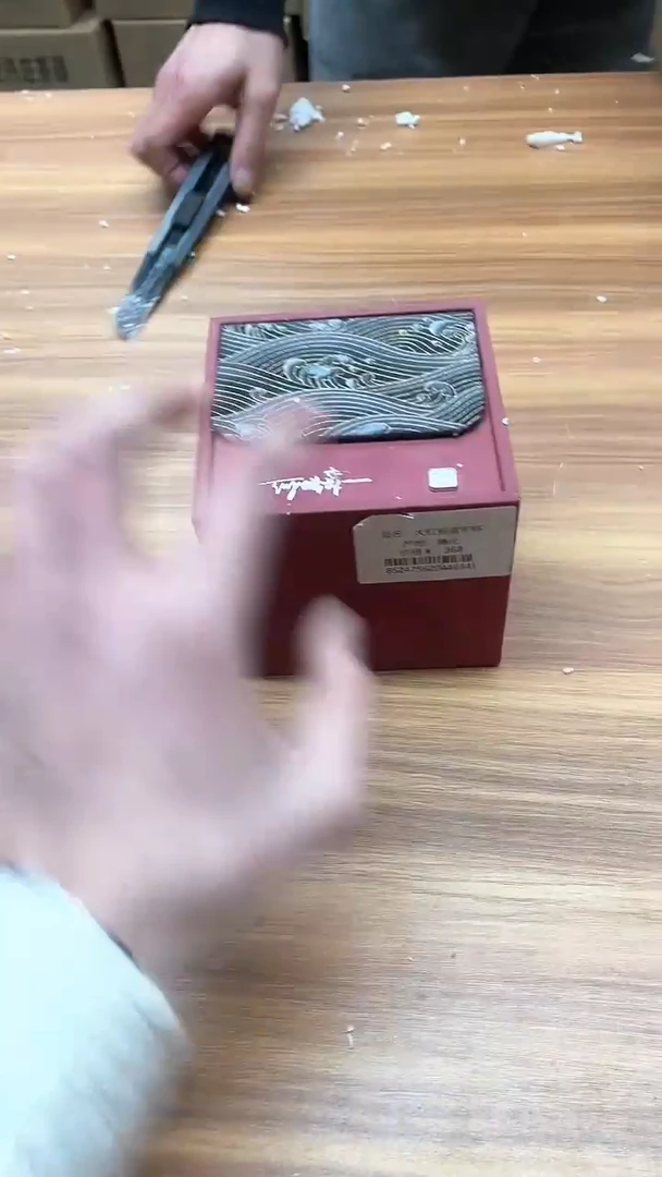 【闪购商品】@@@@@@@@@@@@粉丝福利