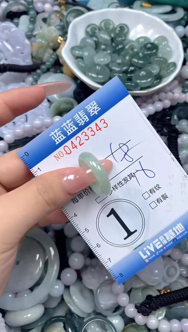 颈饰未镶嵌翡翠闪购0423343