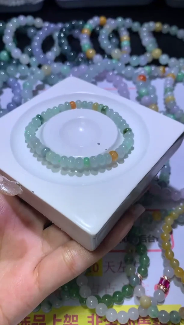 【闪购商品】翡翠挂件未镶嵌CXX000171
