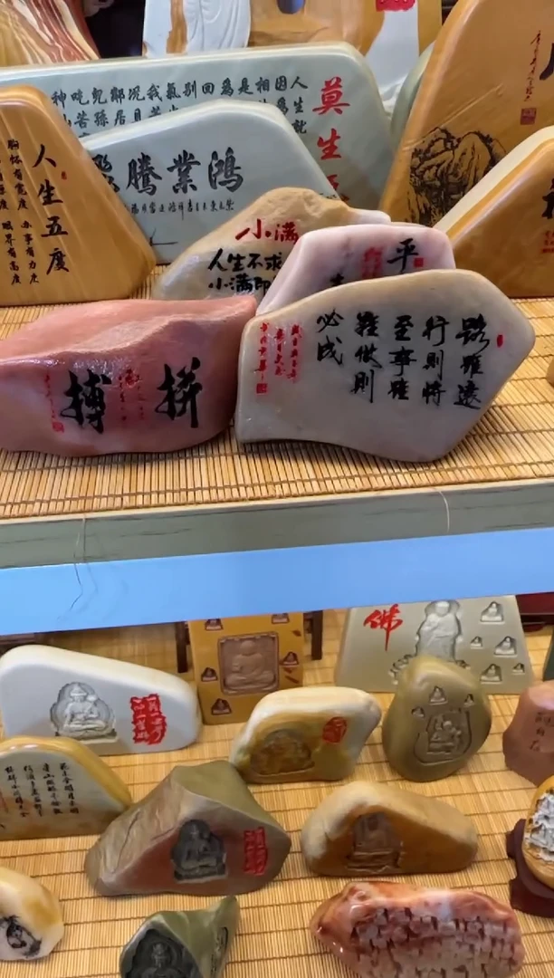 【闪购商品】摆件石头雕刻艺术设计