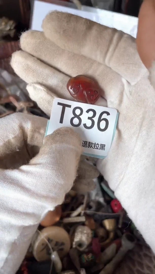 瓷片英*里三姐火爆热卖热卖