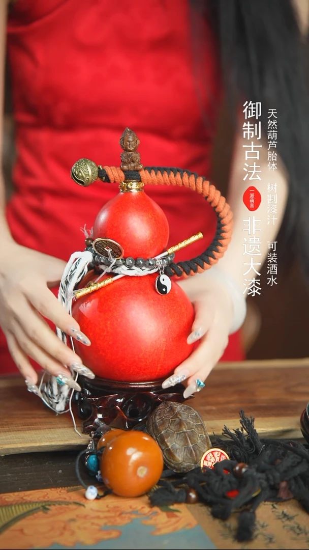 【闪购商品】201号精品大漆酒葫芦防腐防渗装水茶酒6