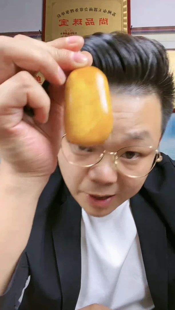 和田玉未镶嵌颈饰60