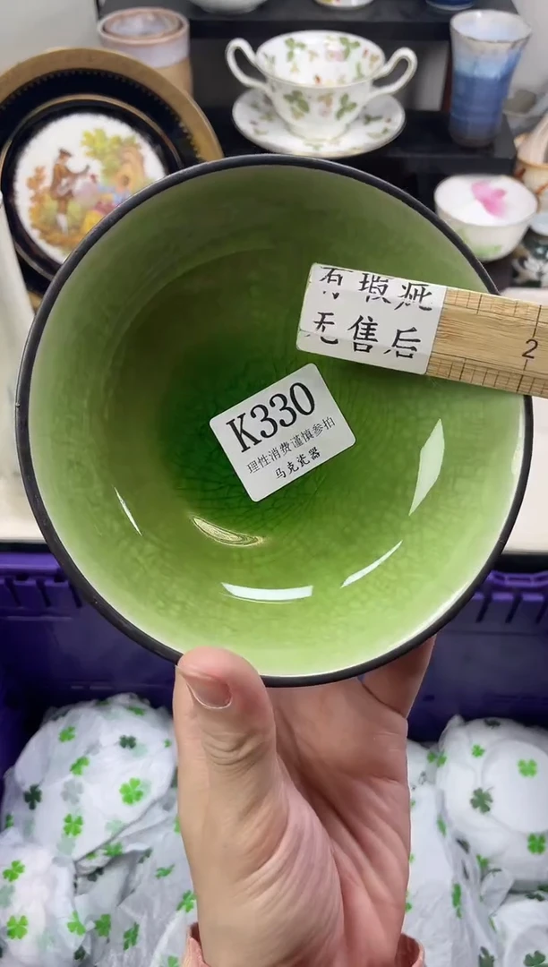 瓷片?****久                K330