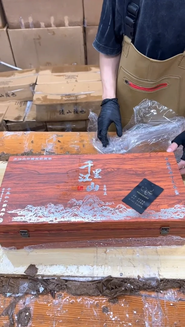 1孤品商品链接@@@@@@@@