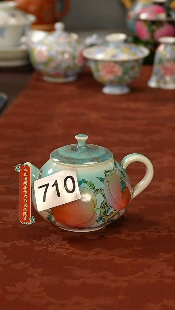 陶瓷景德镇手工手绘美器123
