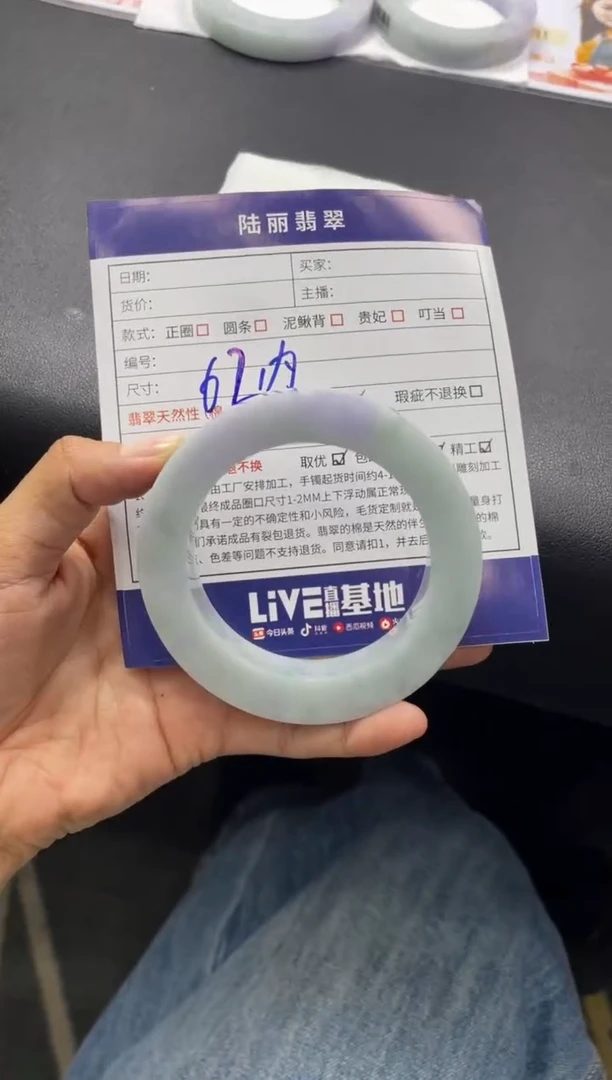 未镶嵌手镯定制翡翠小*贝定制手镯DZS/AGY2
