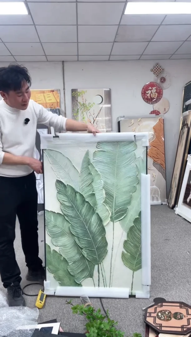 高货清场 微瑕介意勿拍  80*120