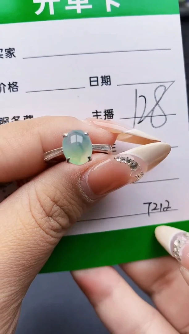 翡翠戒指银S925镶嵌7212
