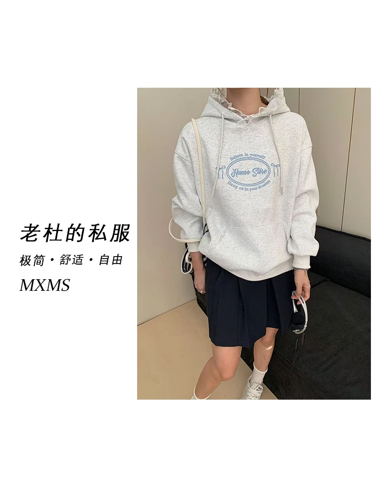 （麦欢尼）3022-“蝴蝶结花边”韩系简约刺绣字母休闲连帽帽衫卫衣