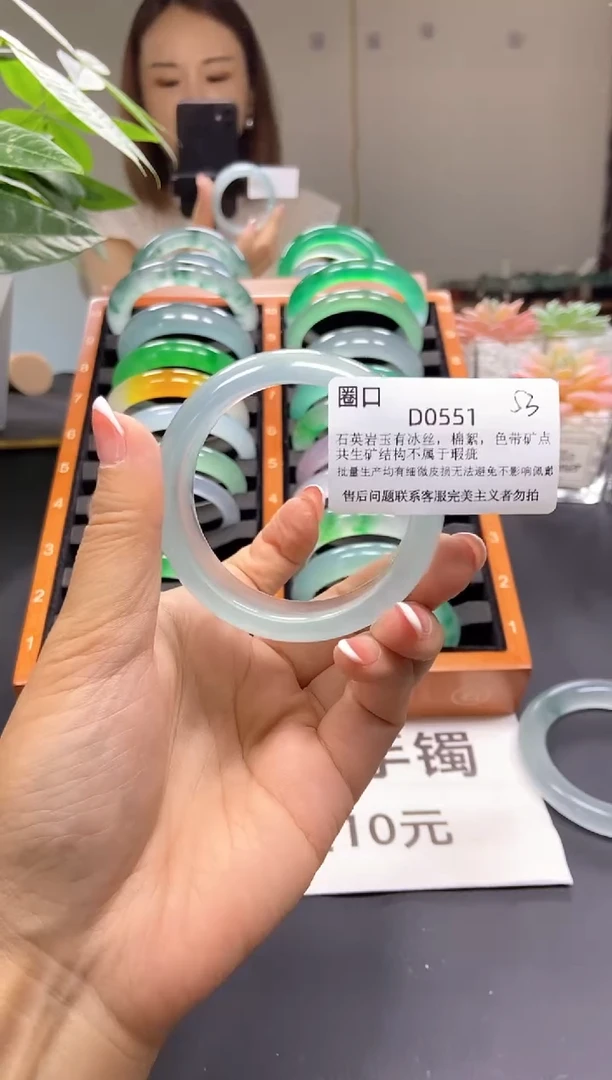 珐琅非金属?***?55555555