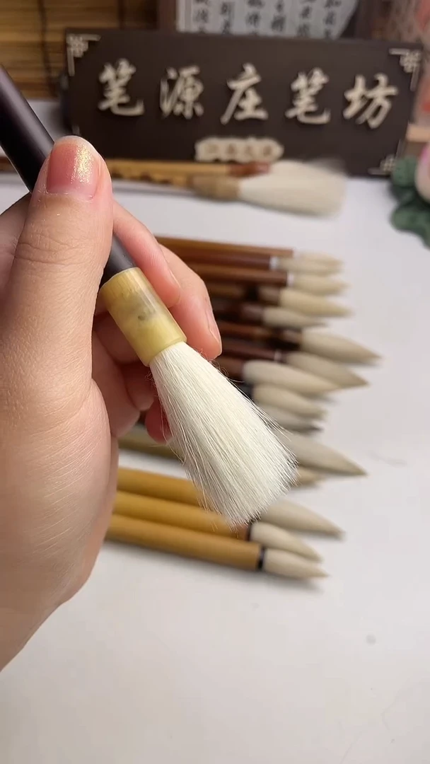 出峰4.2口径1.0纯羊毫黑色杆1支