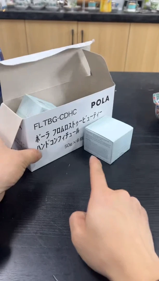 【闪购商品】瓷片d956单好好好好好好