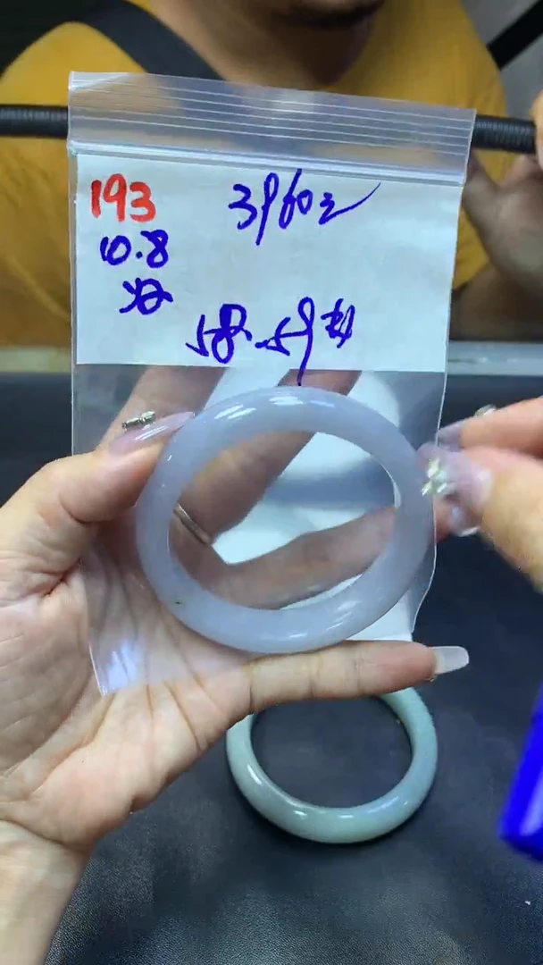 未镶嵌定制翡翠193手镯58-59+3960元+拍一发一