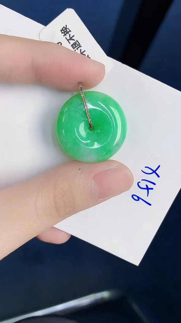 颈饰18K金镶嵌翡翠天然翡翠缅甸A货