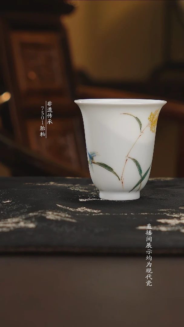 摆件80ml。。。。。。。