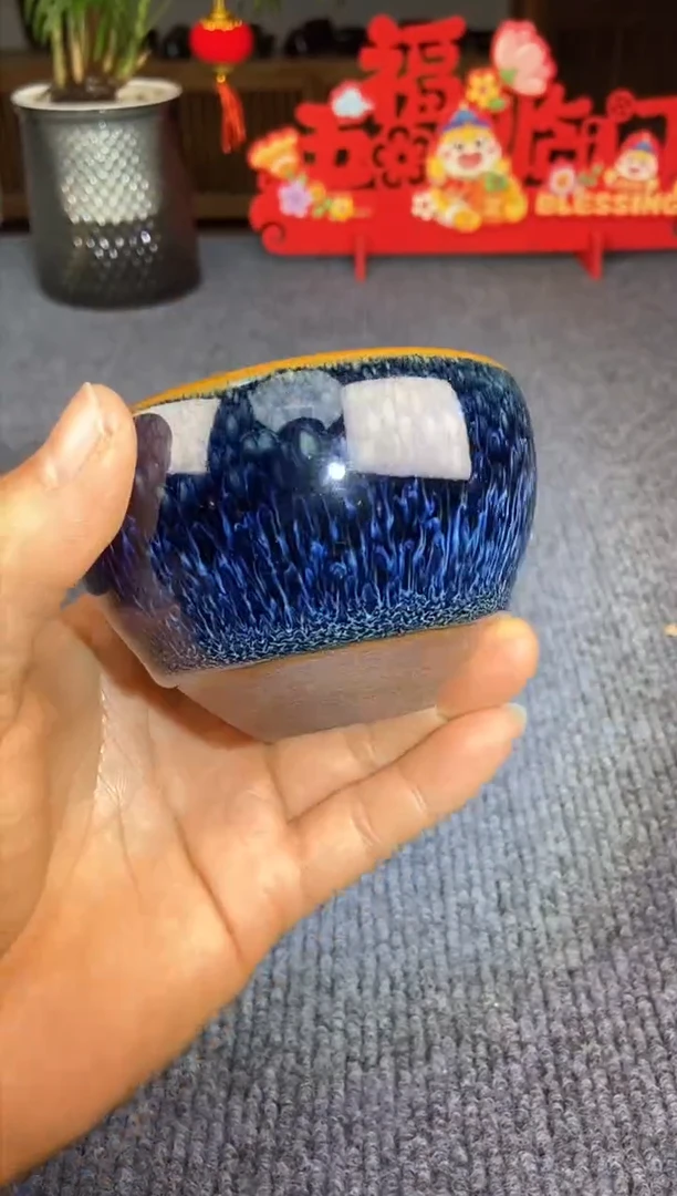 【闪购商品】茶盏@@@@@8888888截图为准