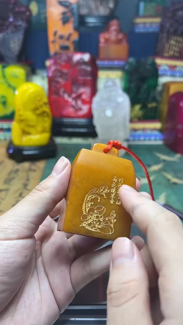 寿山石其他天然寿山石纂刻石料