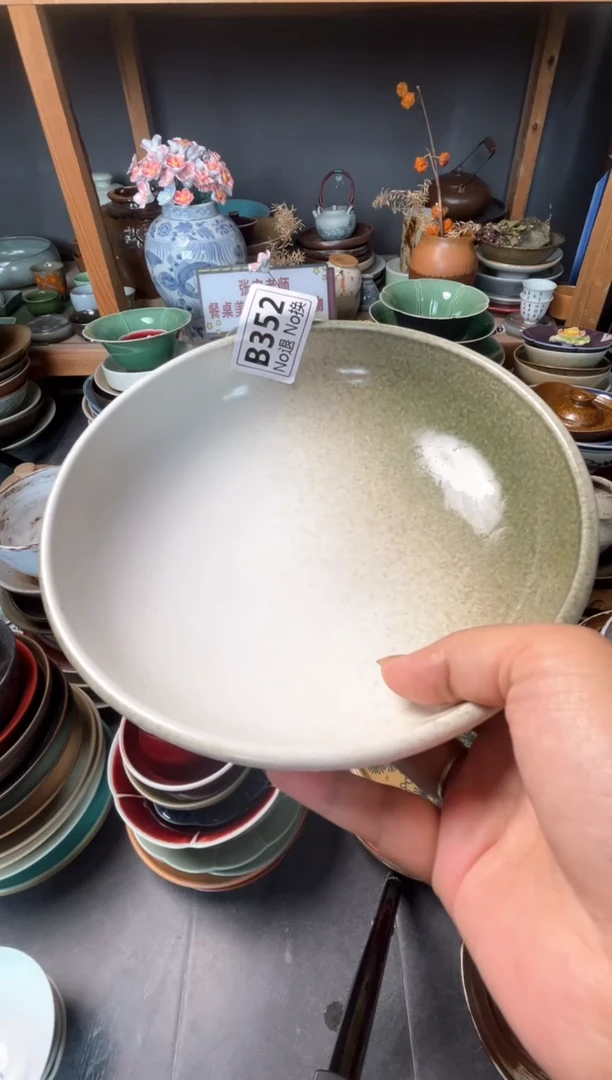 瓷片亦*点b352飘绿圆盘福利