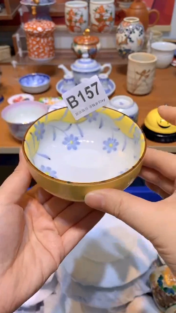 【闪购商品】思羽甄选壹号商品BB157