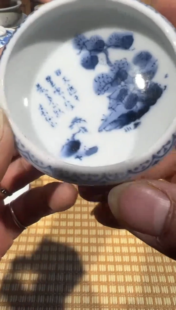旧***光中古回流古美术  默认微瑕