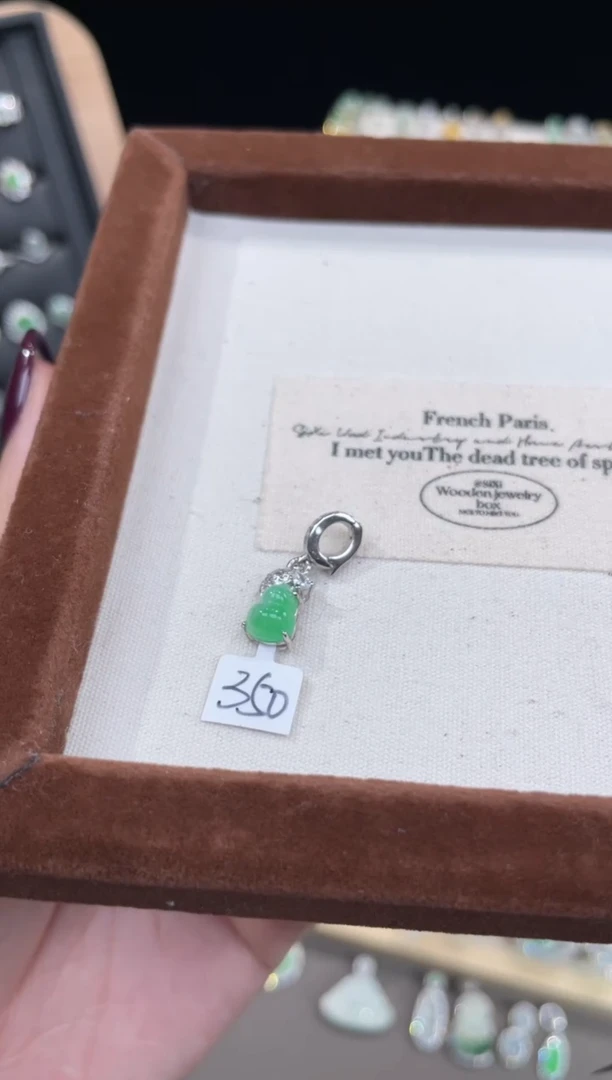 吊坠(不含链)银S925镶嵌翡翠1