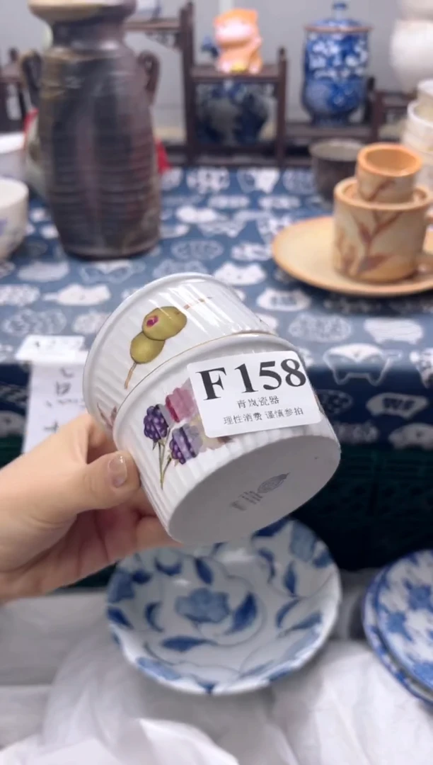 瓷片x*     F158
