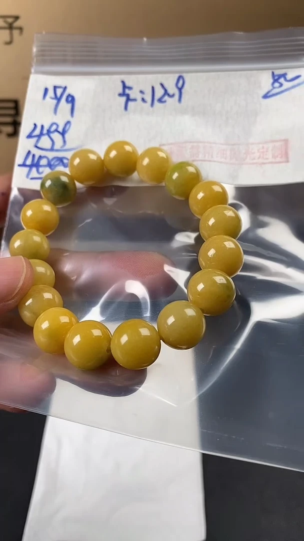 未镶嵌定制翡翠毛货需精细抛光多样性发货拍一发一