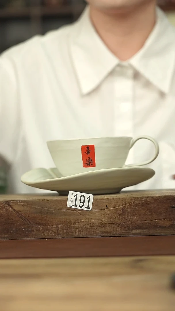 设计师手作款 喜乐咖啡杯