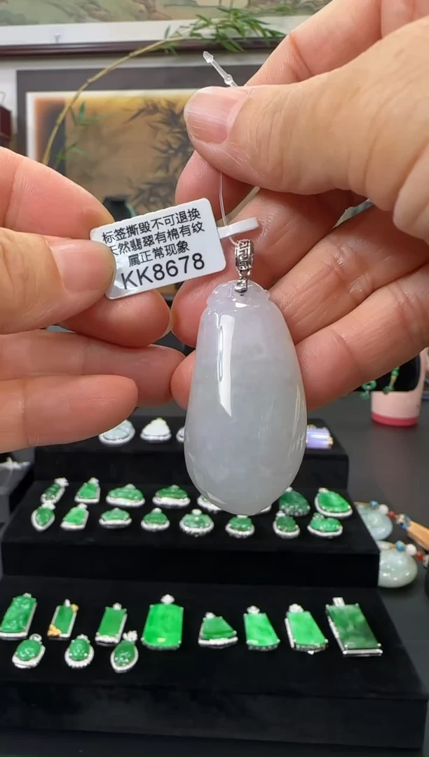 翡翠18K金镶嵌颈饰KK8678福果