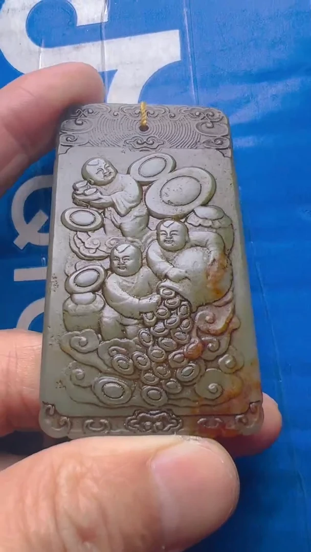 【闪购商品】和田玉挂件未镶嵌和田玉