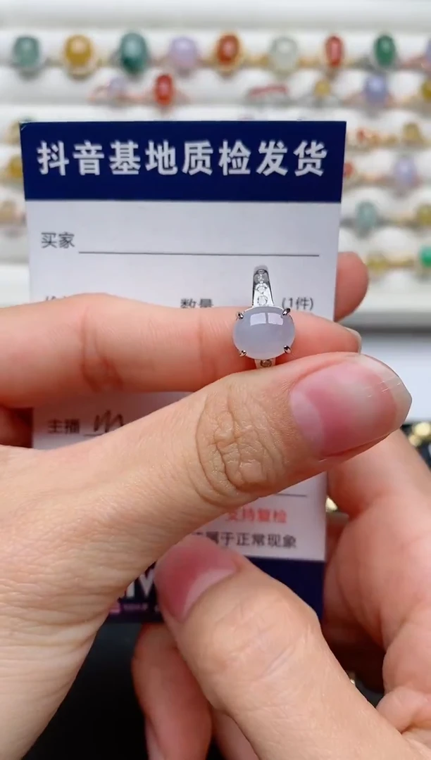 【闪购商品】翡翠戒指银S925镶嵌...........