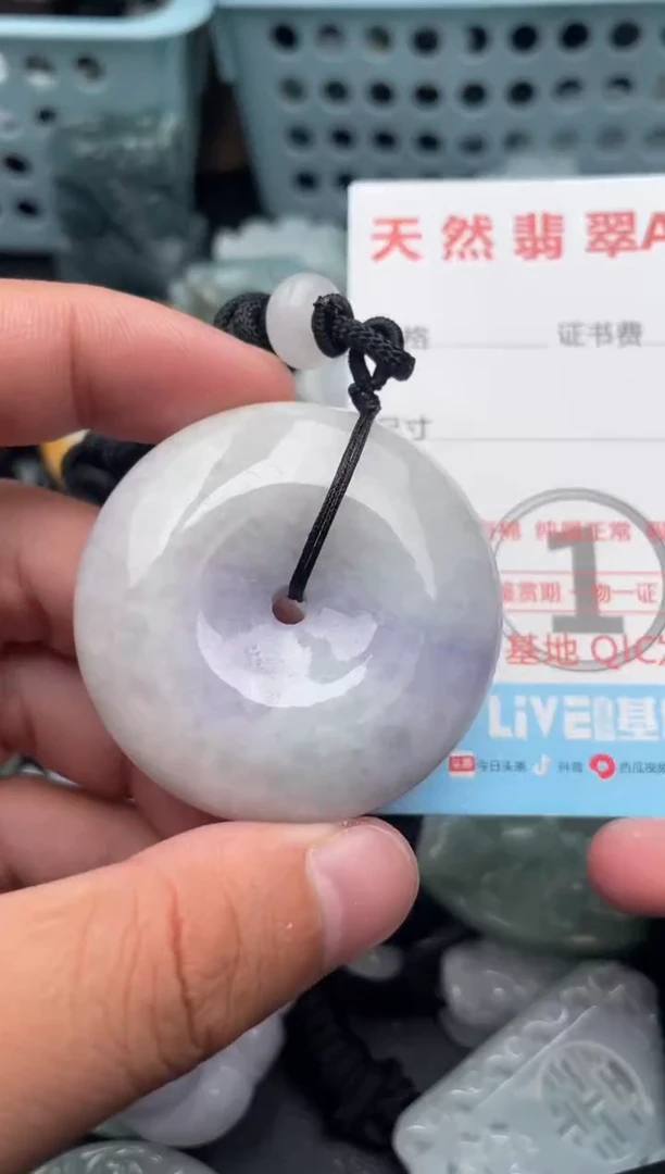 翡翠未镶嵌吊坠(不含链)1