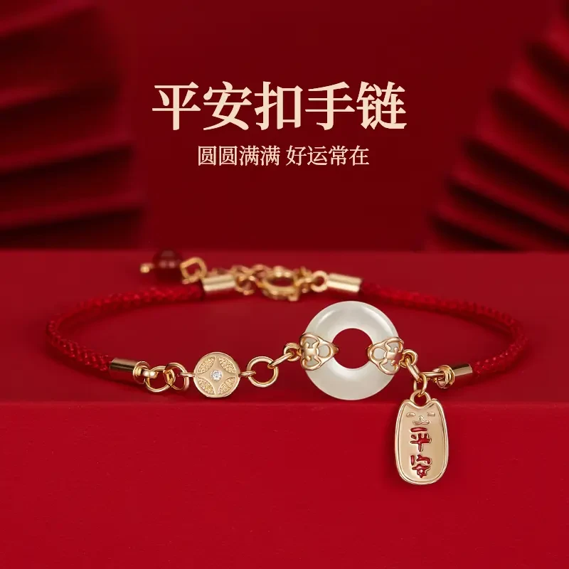 女轻奢小众手绳手链925银生日礼物情人节送女朋友老婆和田玉