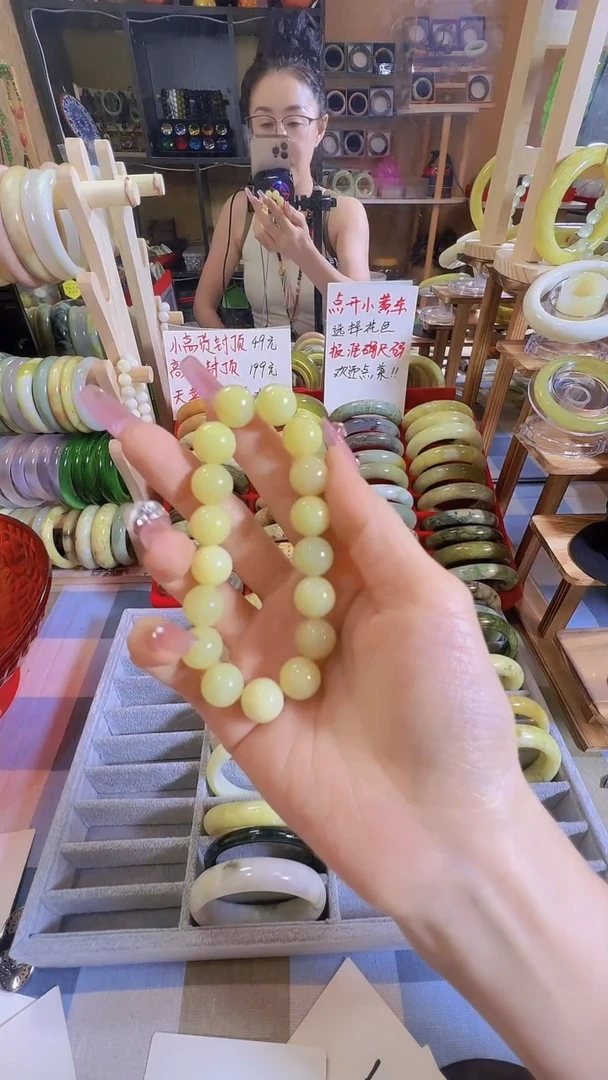 岫玉未镶嵌手镯55