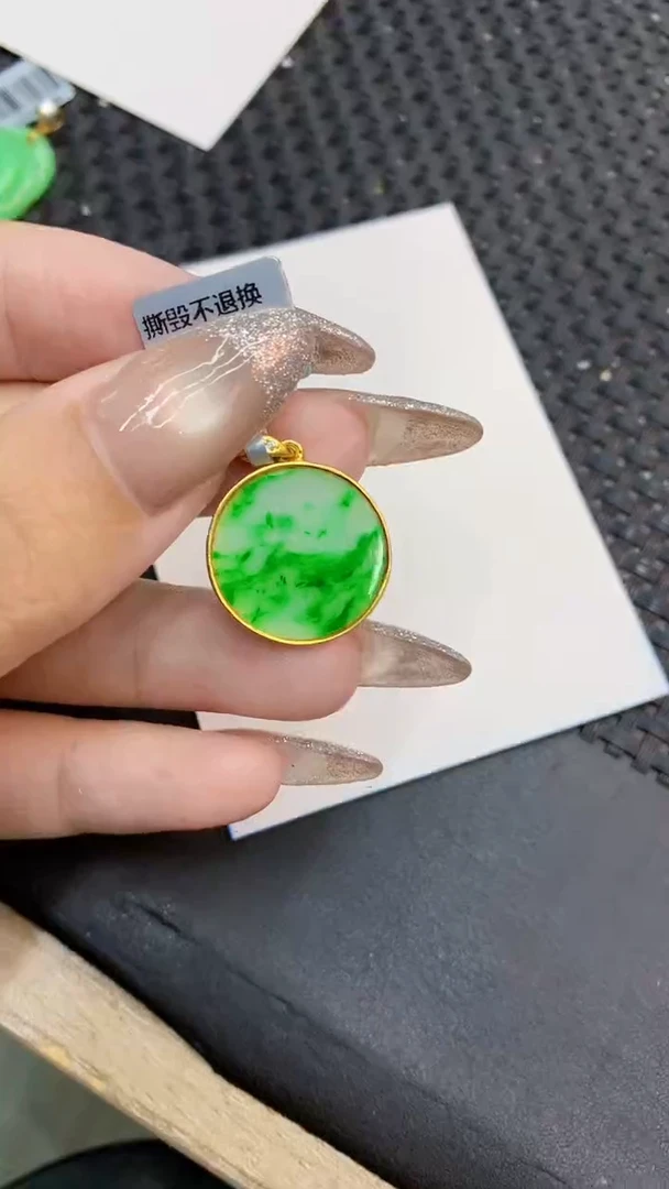 颈饰未镶嵌翡翠1
