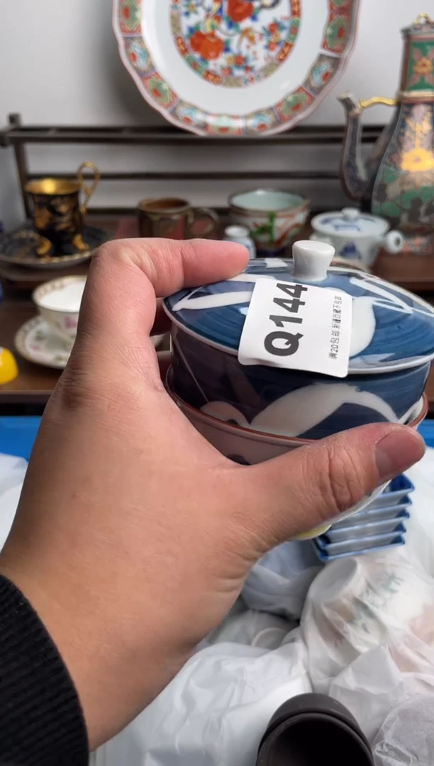 【闪购商品】瓷片144-Q-满20包邮48h凑单