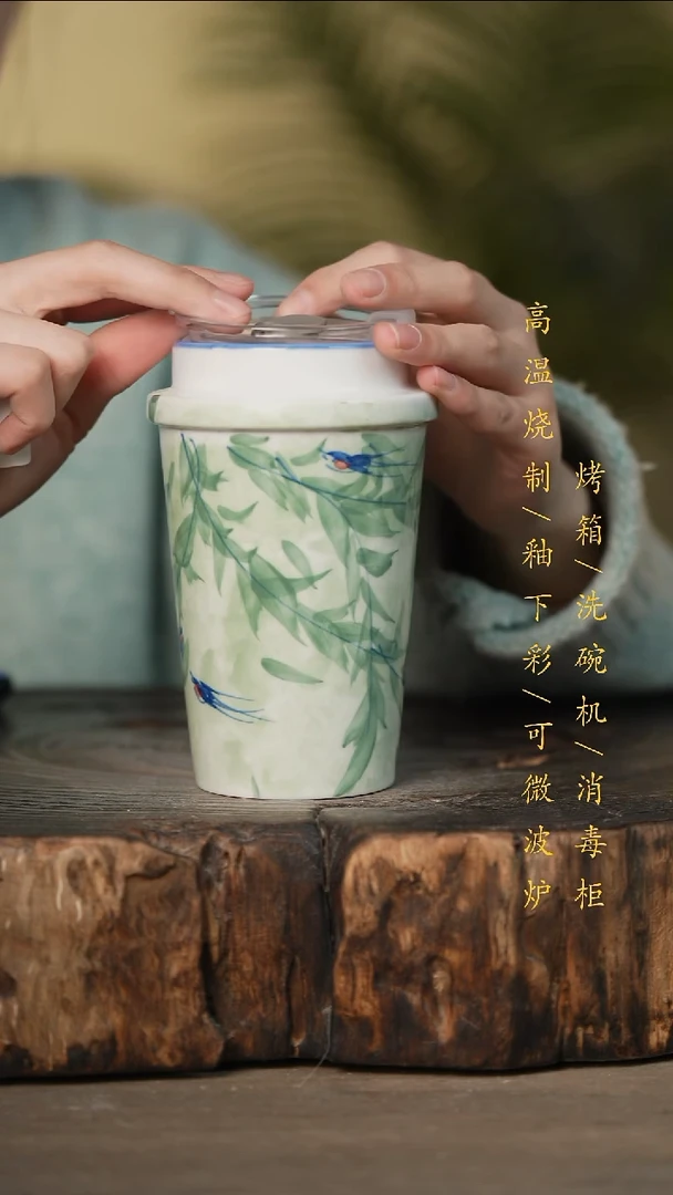 瓷片景德镇高温釉下彩可微波烤箱洗碗机