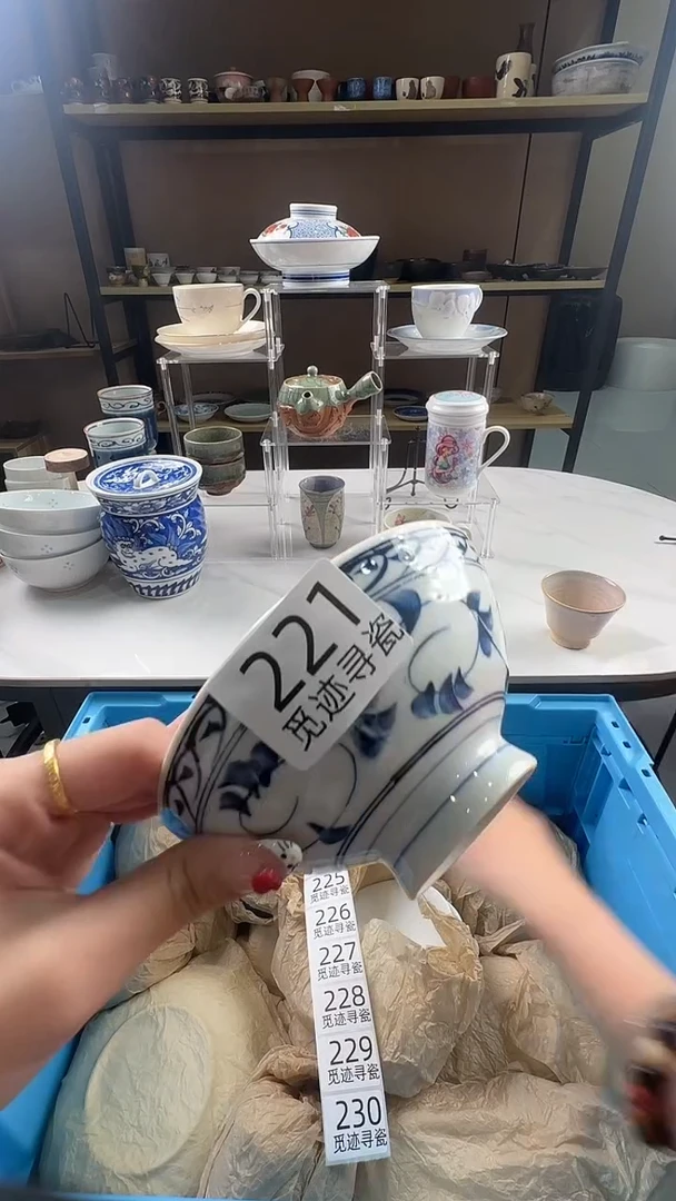 瓷片狼*战感谢您的支持选购！