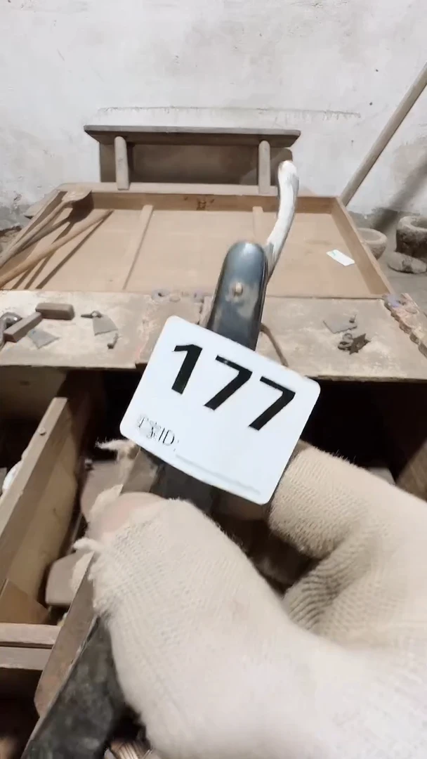 0818老王直播间专属链接