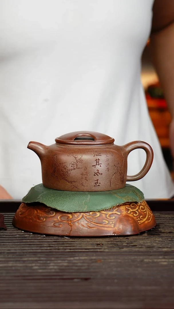 宜兴原矿紫砂壶茶壶宜兴原矿紫砂壶茶壶200C