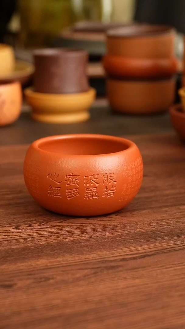 茶杯紫砂水*形444444444444